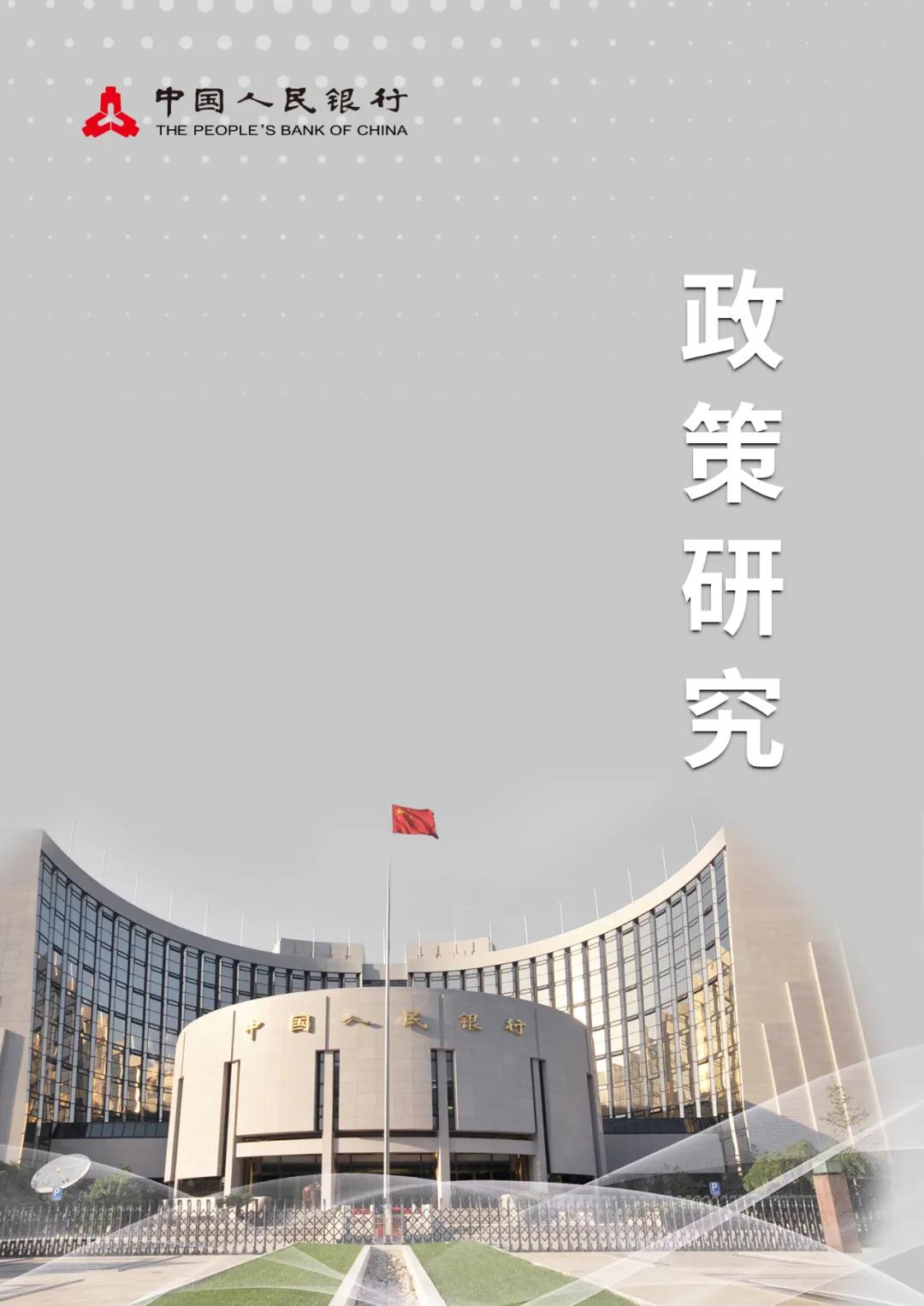 微信图片_20201222162037.jpg